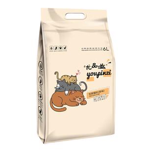 尤品滋竹炭混合豆腐猫砂活性炭膨润土豆腐砂除臭低尘8包19.2kg