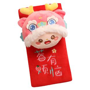 2026马年吉祥物红包儿童斜挎包压岁钱公仔玩偶毛绒零钱包新年礼物