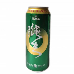 啤酒 珠江啤酒 易拉罐装特制珠江纯生啤酒 500ml*12罐听装广东
