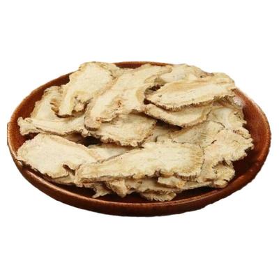 当归头片正宗 批发黄芪 党参泡水喝500g包邮