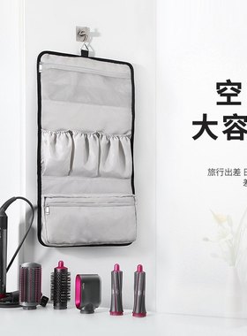 BUBM源头工厂卷发器收纳包包卷发收纳吹风机旅行Airwrap棒包收纳