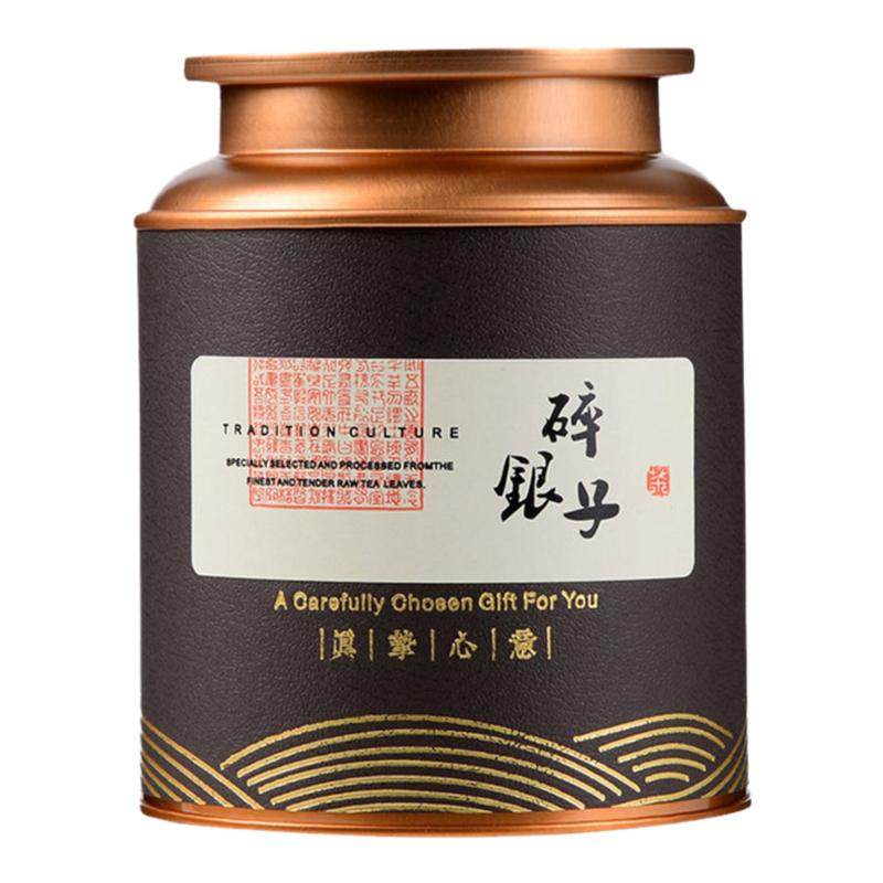 云南古树十年碎银子非特级糯米香普洱黑茶化石熟茶叶料老茶头罐装