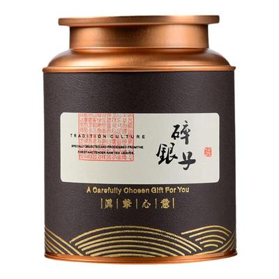 十年特级原料糯香碎银子普洱熟茶