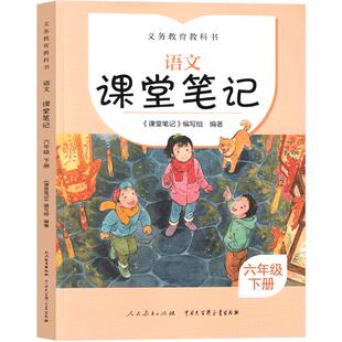 小学生彩图字典 全国通用小学123456年级收录3500多常用汉字多功能学习工具书汉字笔画偏旁结构笔顺字词释义小学生通用商务印书馆