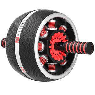 FEEBO菲柏健腹轮自动回弹腹肌轮计数专业收腹家用健身房卷腹巨轮