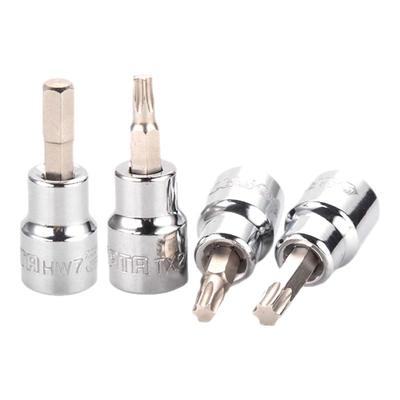 世达内六角旋具套筒中飞一字十字花键批头10mm棘轮扳手内六方套管