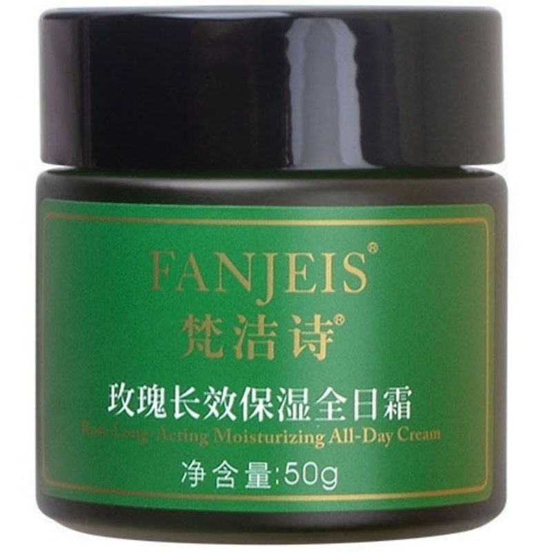梵洁诗玫瑰长效保湿全日霜超补水