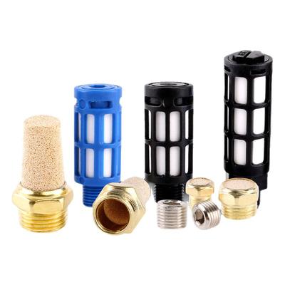 气动消声器BSL-01/02/03/04