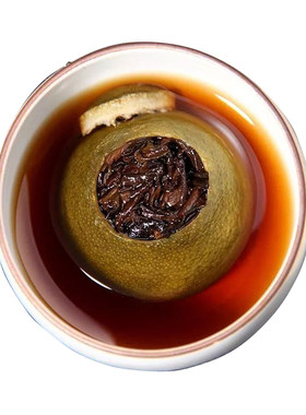 老同志小青柑1775柑普茶