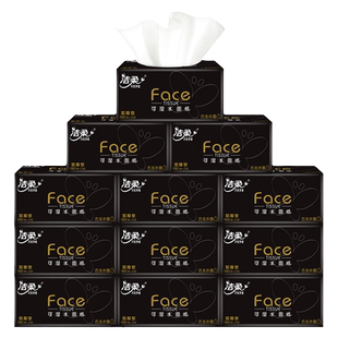 洁柔纸巾古龙香抽纸大包150抽家用L码大号面巾纸实惠装黑face手纸