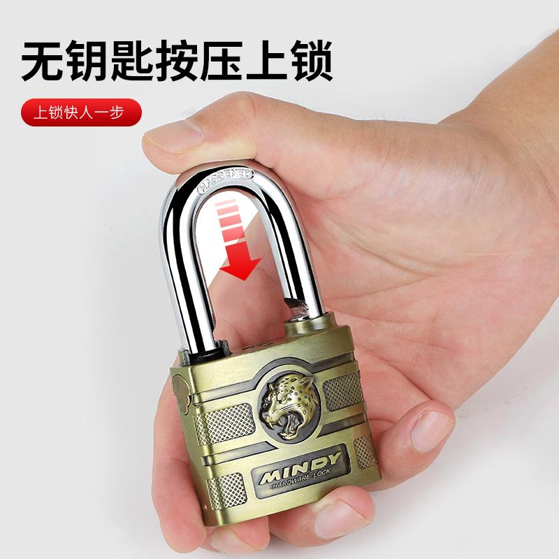 豹子头挂锁宿舍门锁防盗锁仓库门锁铁门锁寝室大门家用防锈柜子锁