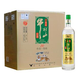 牛栏山珍品陈酿20浓香型白酒52度土豪金生肖虎1L*6瓶整箱装