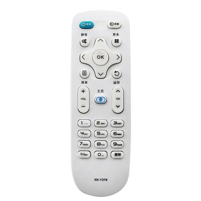 适用于康佳电视机遥控器KK-Y378/