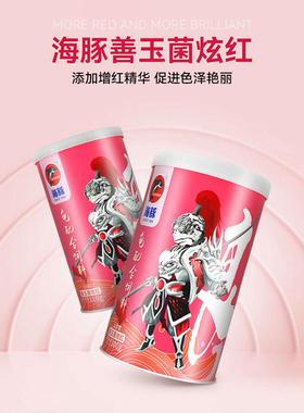 海豚善玉菌炫色龟粮焕色炫黄炫红蛋龟黄缘金钱火焰白化龟乌龟饲料