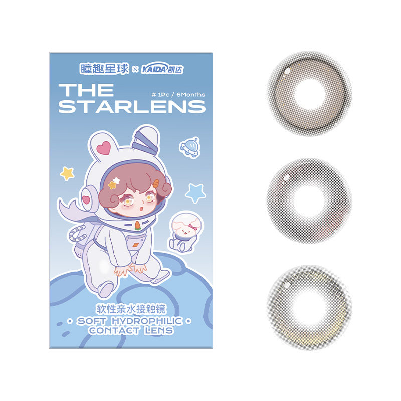 自然上镜】瞳趣星球糖醋星星黑色美瞳半年抛水润舒适隐形眼镜童趣