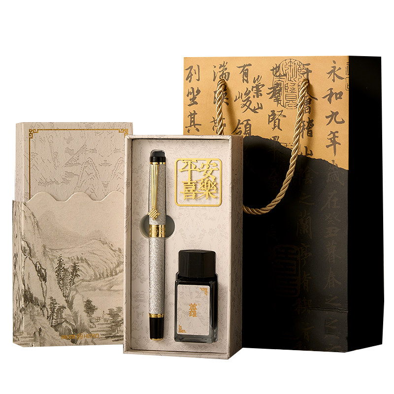 英雄牌钢笔礼盒书签墨水套装