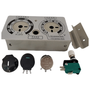 气保焊机送丝机配件遥控制盒面板壳电位器点动送丝开关电位器旋钮