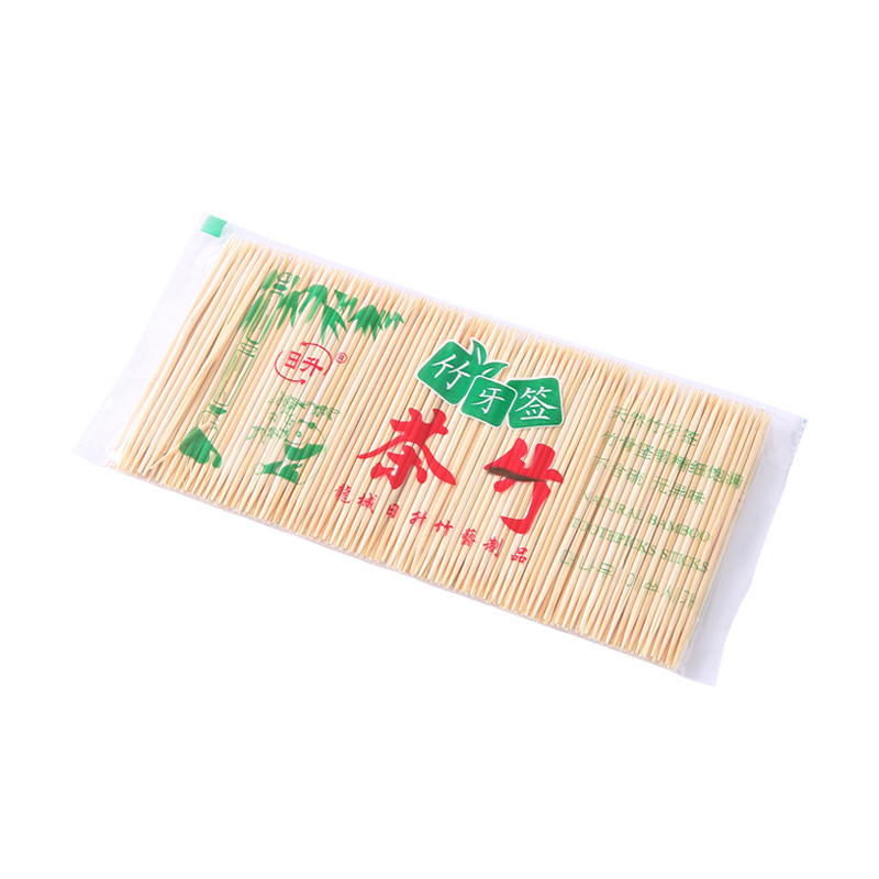 家用双尖一次性细竹牙签