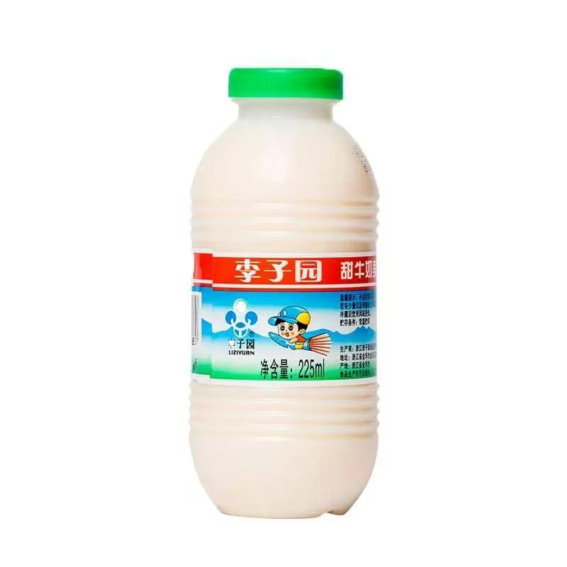 李子园甜牛奶原味早餐奶草莓味学含乳饮料