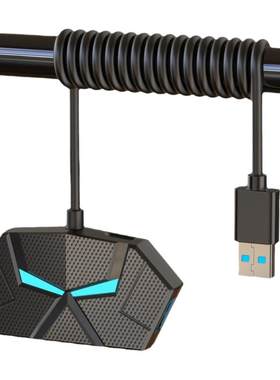 多接口USB2.0台式Type-c集线器