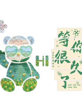 【暴力熊公仔墙贴】店铺打卡装饰