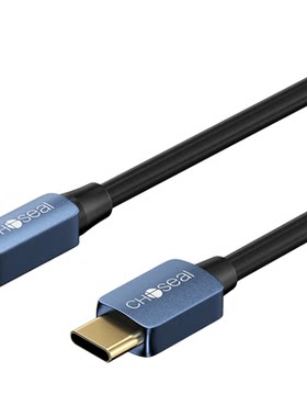 秋叶原Type-C转3.5mm耳机转接线