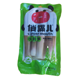 网红手剥笋开袋即食泡椒酸辣脆笋尖香辣手拨笋竹笋干小零食品干笋