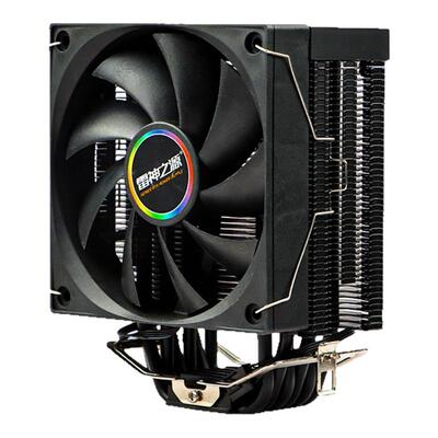 双铜管四铜管六铜管可选彩灯ARGB