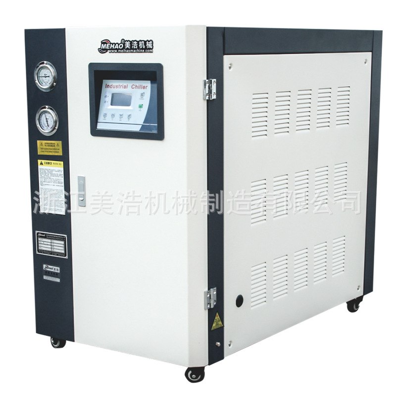 厂家直供20HP冷水机 水式冷水机 冷水式冷水机 螺杆式冷水机