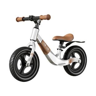 飞鸽儿童平衡车1到3—6岁无脚踏二合一滑行车2入门以上宝宝滑步车