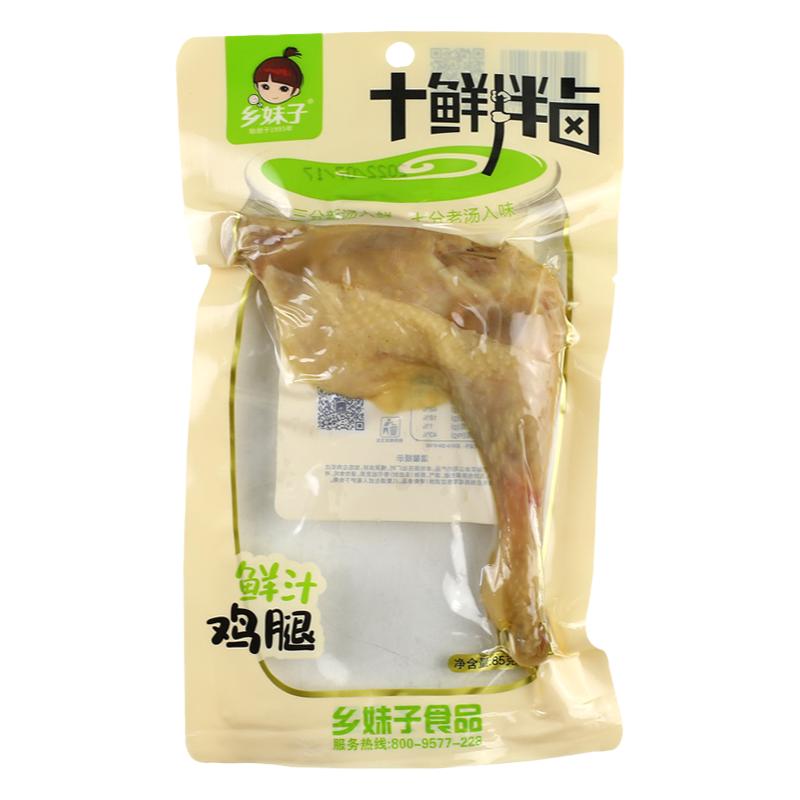 乡妹子十鲜拌卤鲜汁鸡腿85g*10包香酥五香鸡腿盐水休闲零食小吃
