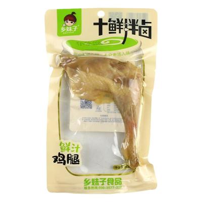 乡妹子鸡肉类盐水鸡腿休闲零食