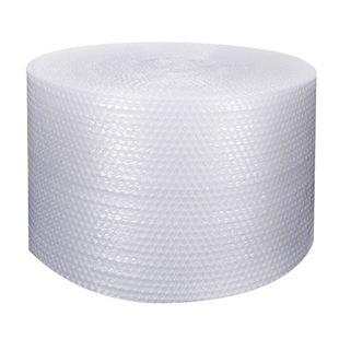 飞机托运打包箱专用气泡膜减震加厚防撞碎海运包装双层塑料泡泡膜