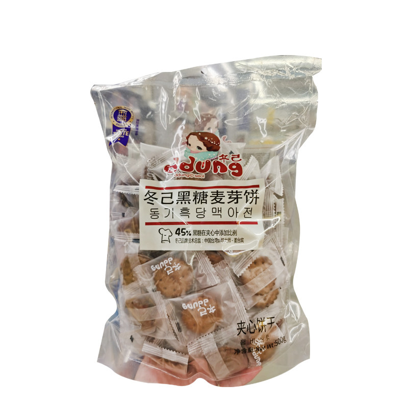 上海麦德龙代购 冬己黑糖麦芽饼干500克独立袋装网红休闲夹心午茶