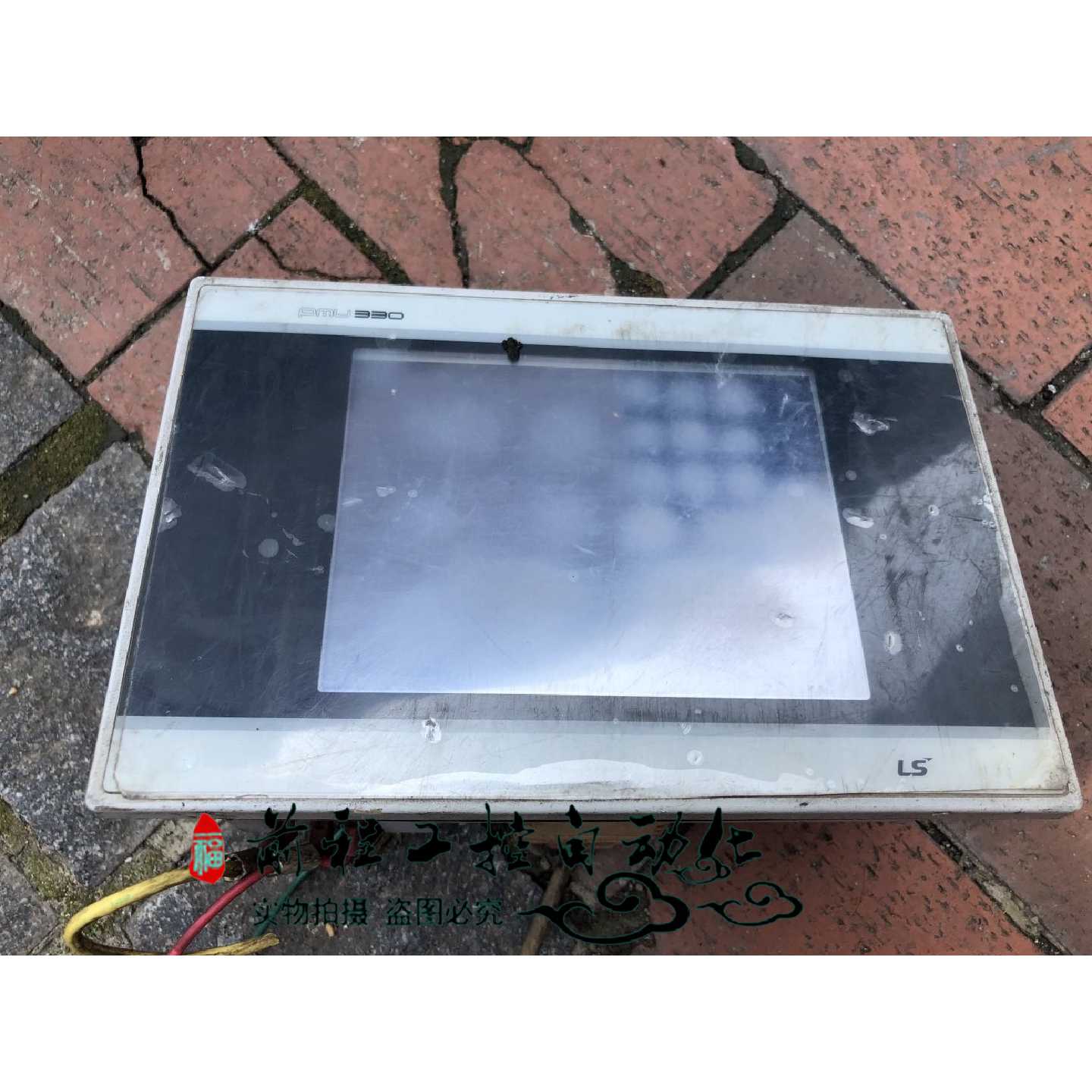 议价PMU-330BT(V2.3) LS LG触摸屏 二手机器 成色实物图 包质量图片