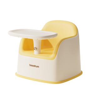 beeshum儿童宝宝餐椅学座椅婴儿沙发椅吃饭二合一餐椅学坐成长椅