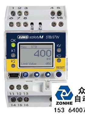 议价JUMO safetyM STB/STW 701150/8-01-0253-2001-25/005.058 久
