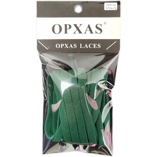 彪马男女运动板鞋适用 专业扁鞋带黑色白色120cm OPXAS原装正品