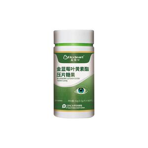 益倍心蓝莓叶黄素酯片青少年中老年人视力护压片糖果正品眼咀嚼片