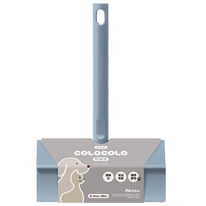 COLOCOLO粘毛器全屋通用