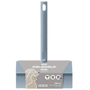 Nitto COLOCOLO科粘乐系列多彩全能通用衣物粘毛器除尘除毛粘滚筒