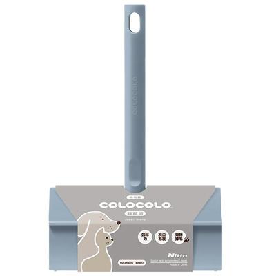 COLOCOLO粘毛器全屋通用