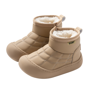 女童雪地靴冬季棉鞋儿童加绒鞋子男宝宝加厚棉靴防水保暖大棉短靴