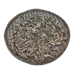 石菖蒲中药材龙根九节菖蒲山菖蒲农家正品药材切片干货草药正宗