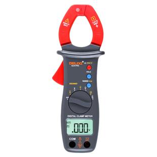 德力西小型数字钳形万用表电工专用高精度全自动数显交直电流钳流
