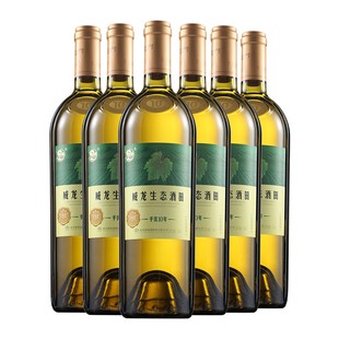 威龙生态酒田干白葡萄酒手选级10年甘肃武威霞多丽红酒750ml单支