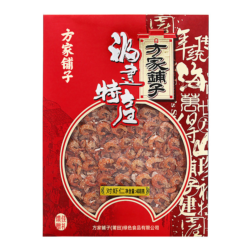 方家铺子对虾仁408g盒装