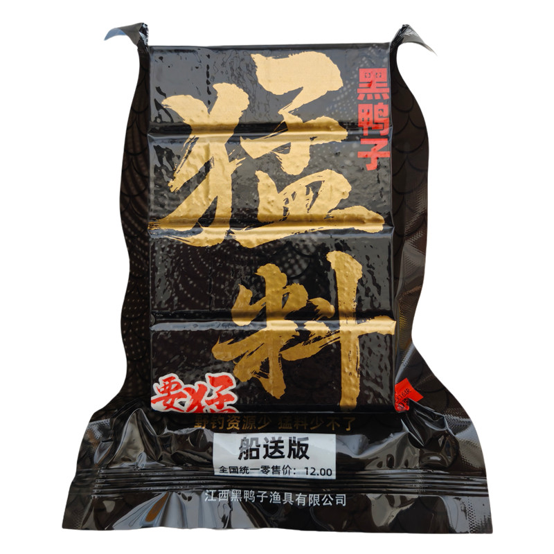 黑鸭子猛料方块饵料浮钓鲢鳙