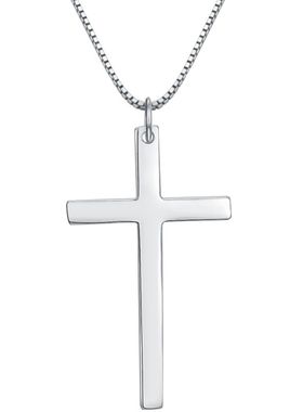 通体s925纯银镀白金刻字情侣项链