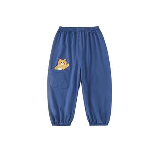 男童防蚊裤夏季薄款儿童长裤纯棉宝宝灯笼裤婴儿春装小童休闲裤子